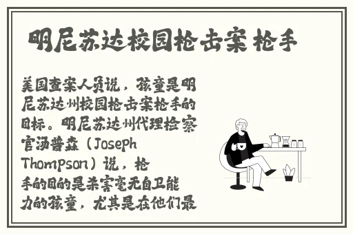 笔趣阁****作文